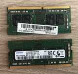 Pamięć 2x8GB RAM (16GB RAM) do laptopa (SO-DIMM) 2666V