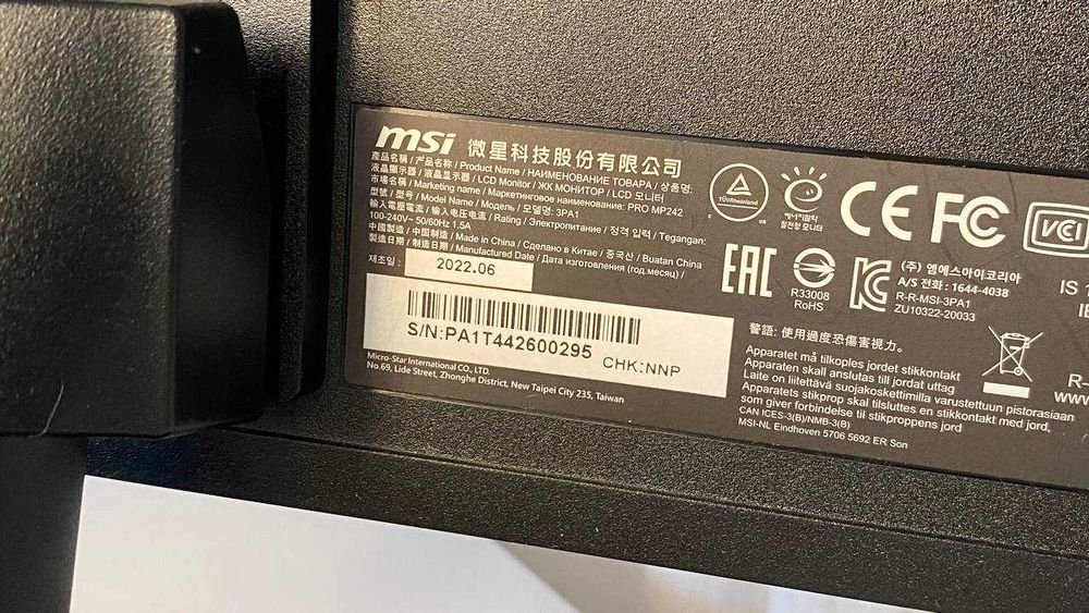 Монітор MSI IPS PRO MP242  24" HDMI  VGA  1920x1080 (FullHD) - коробка