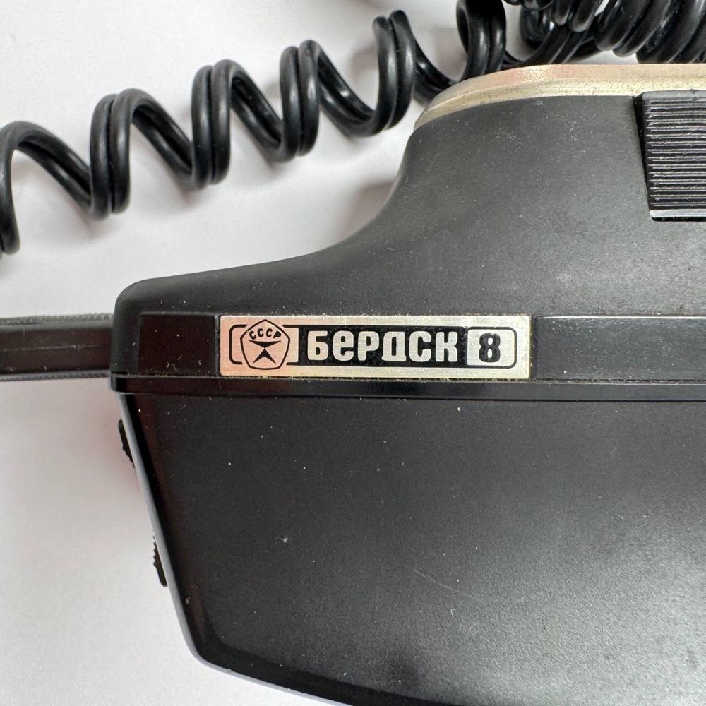 Электробритва «Бердск 8»