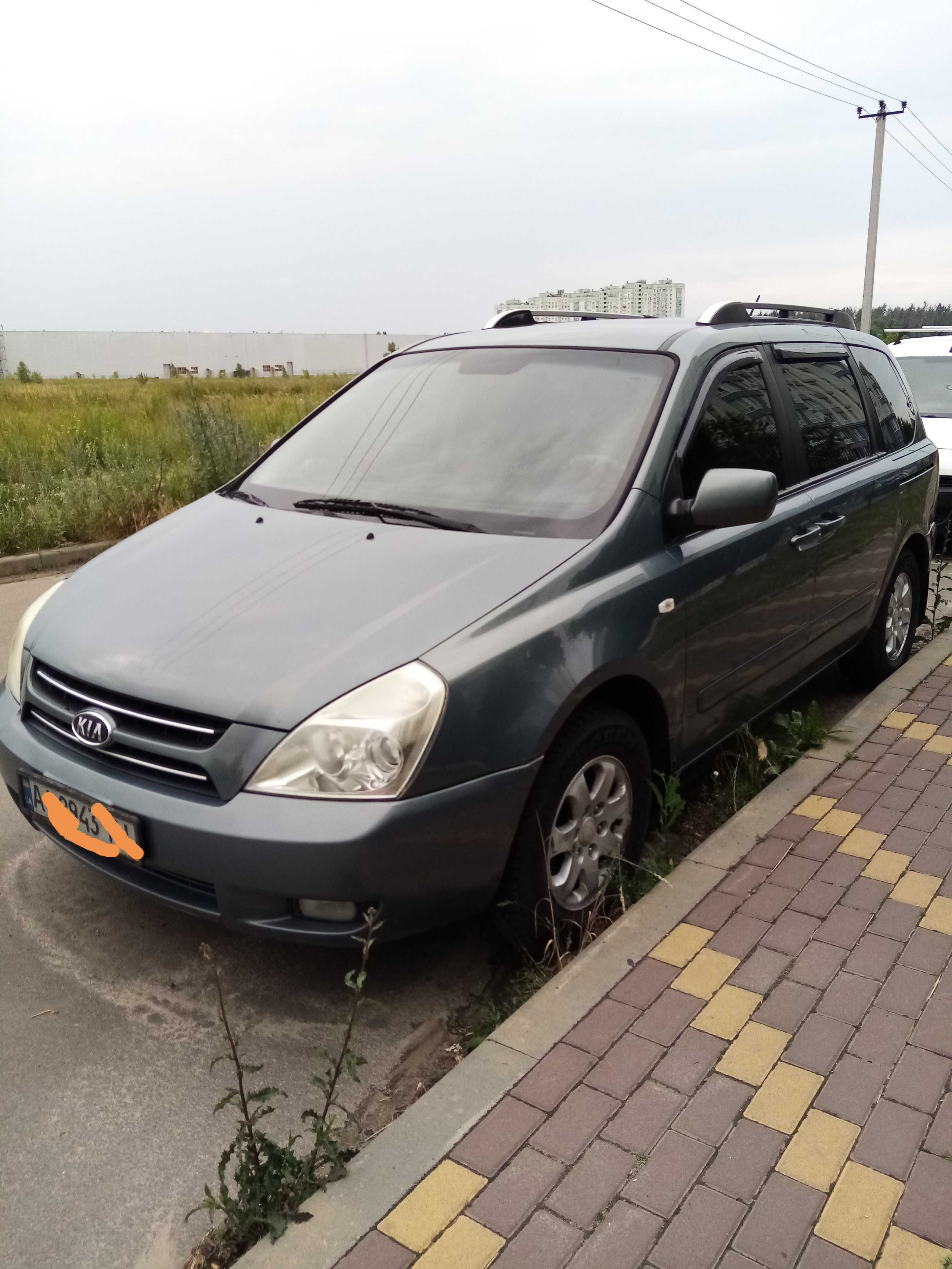 Продам Kia Carnival