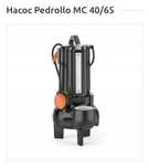 Продам  Насос Pedrollo MC 40/65