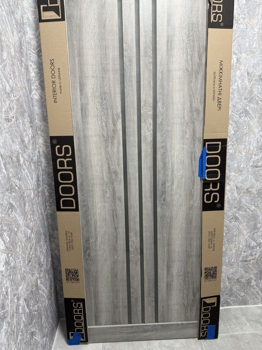 Продам міжкімнатні двері