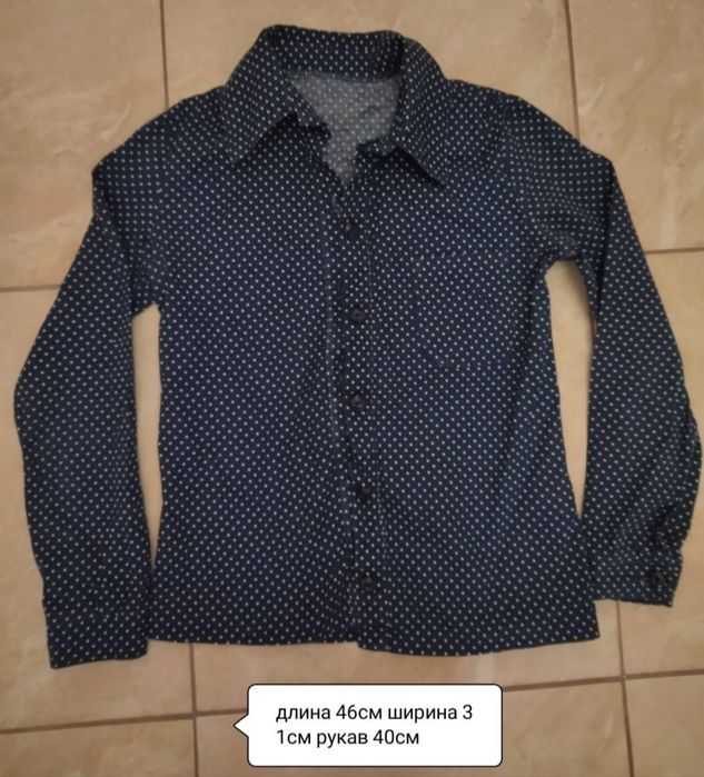 Блузка жд девочки