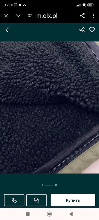 Оригинальная куртка Montane Mens Extreme Smock р. L 50-52