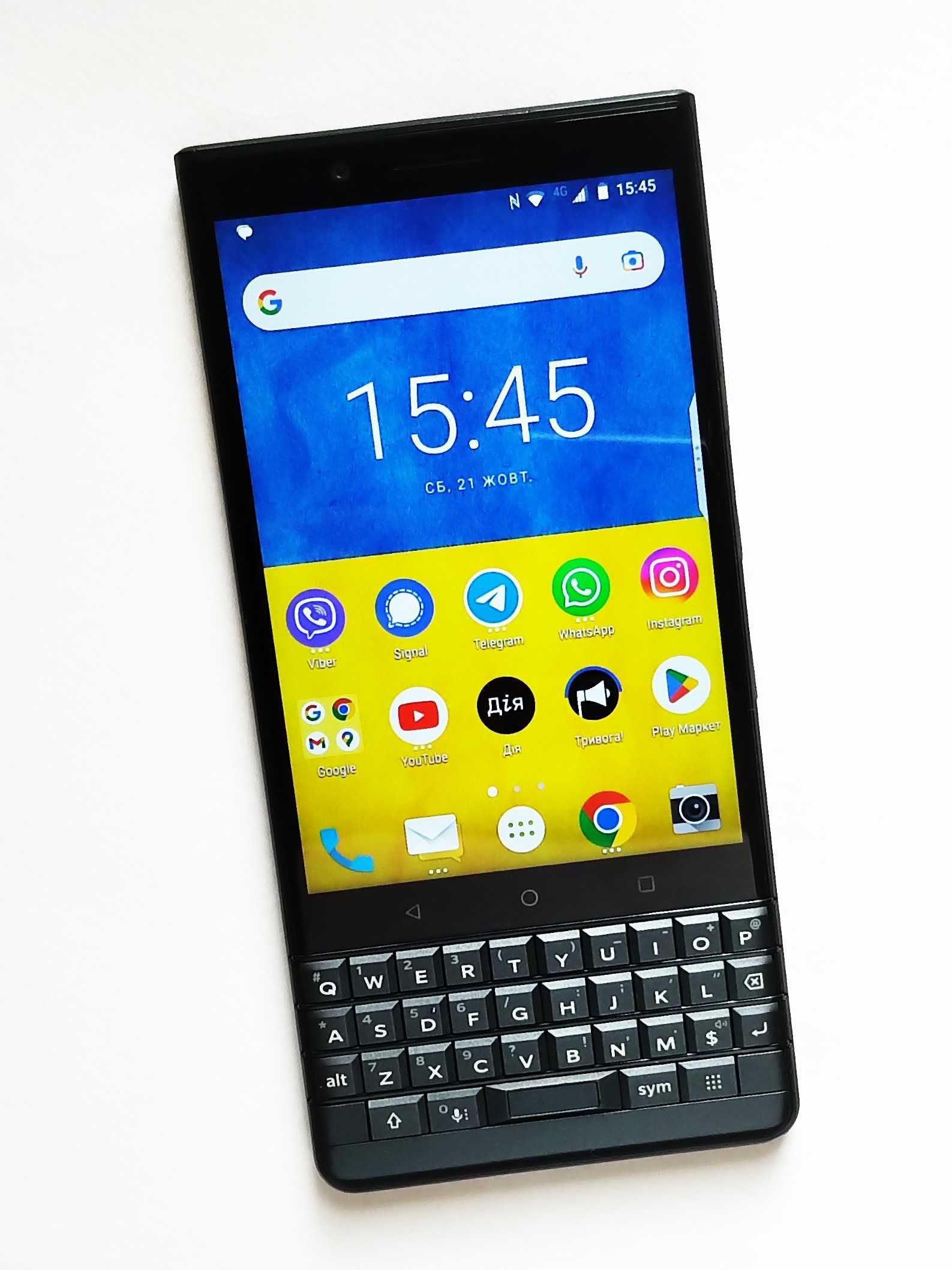 BlackBerry Key2 LE