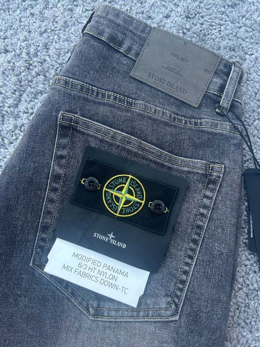 Джинсы Stone Island Серые Оригинал