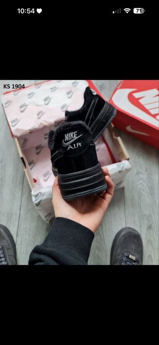 Nike Air Force Low (чорні) ЗИМА