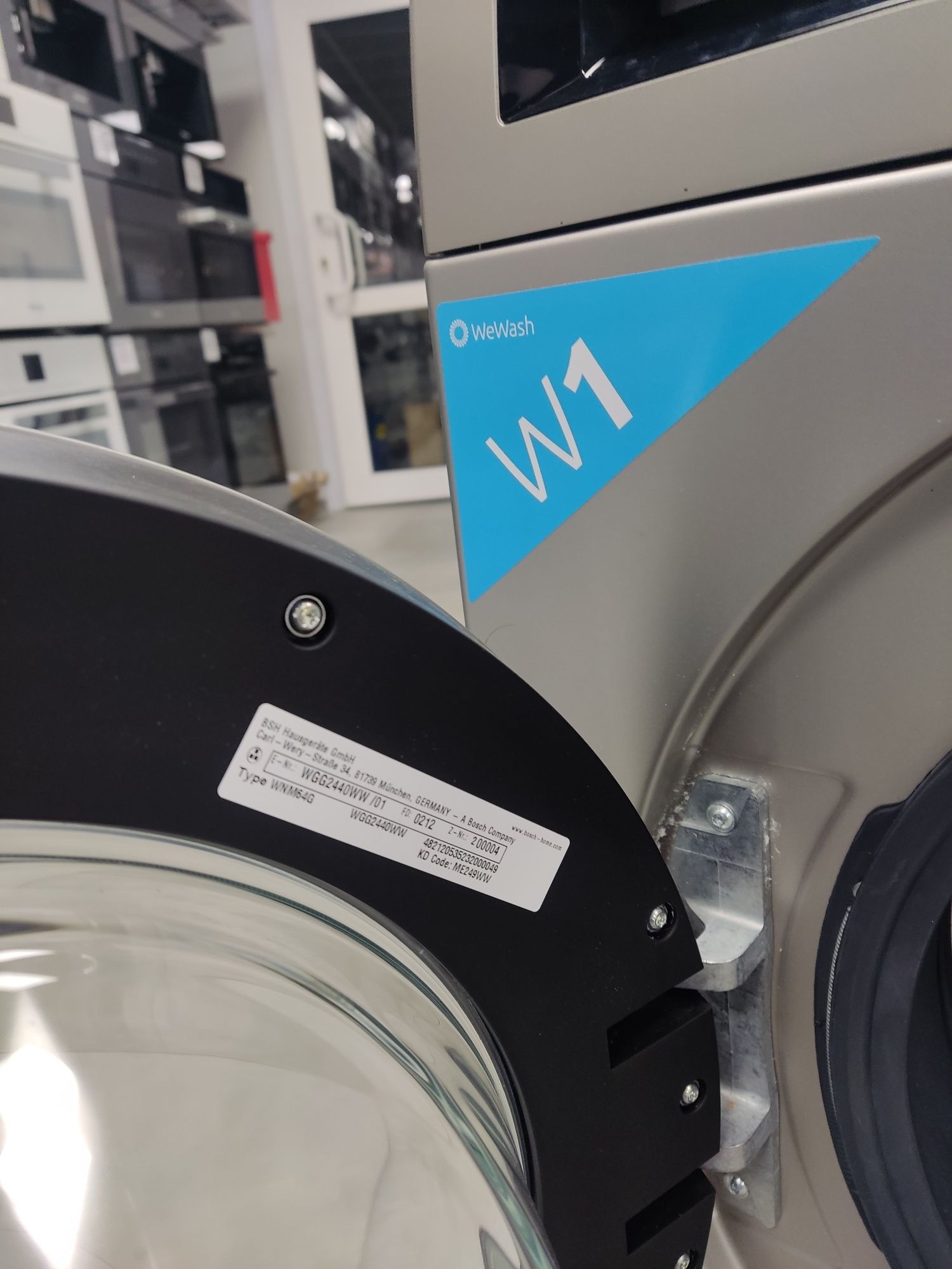 Пральна машина Bosch wgg2440ww