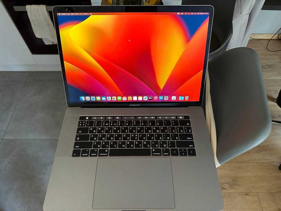Macbook Pro 15 A1707