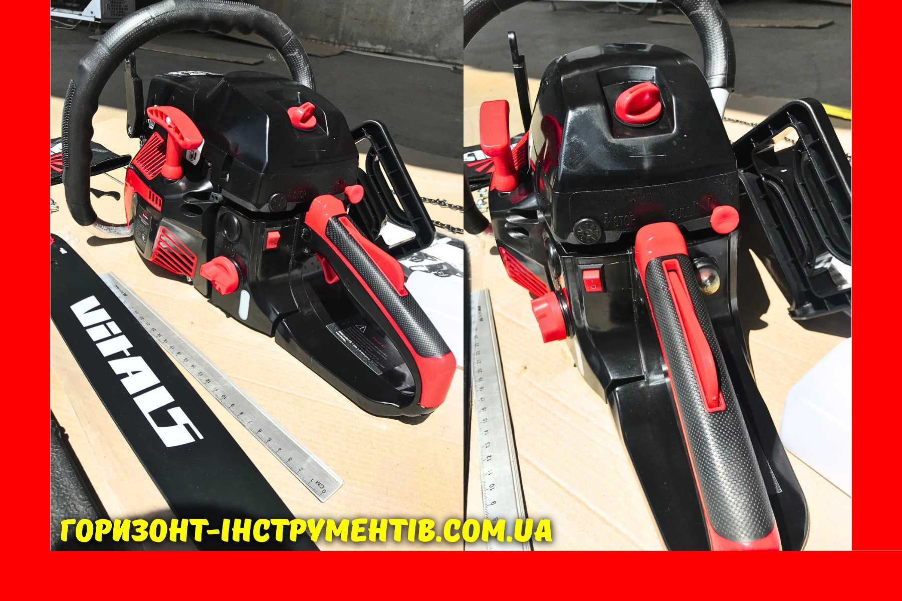 Бензопила Vitals BKZ 523n 2 кВт. 52 куб. Шина 45 см. Оригінал Гарантія