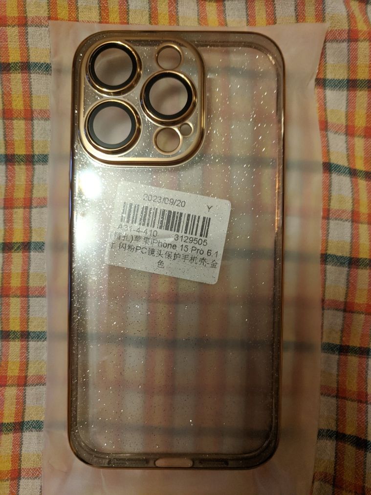 Чехол бампер iPhone 15 pro max iphone 15 pro iphone 15 plus