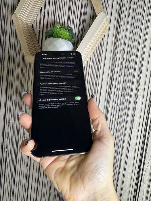 Айфон iphone 14 Pro Max 256gb