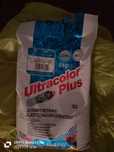 Fuga elastyczna Mapei Ultracolor Plus 103 księżycowy biały 5 kg