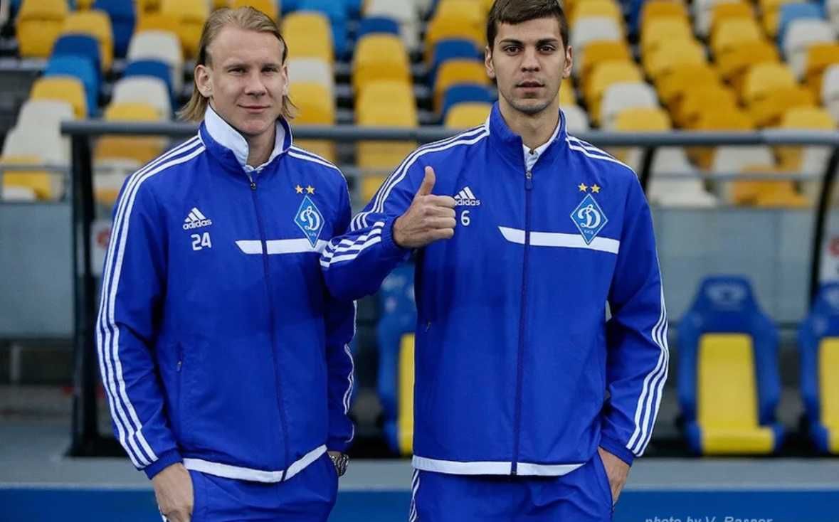 Спортивний костюм Динамо Київ