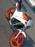 Vendo ou troco suzuki wolf 50