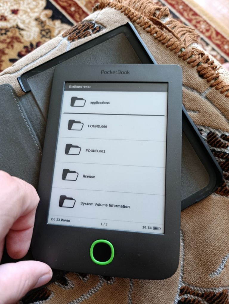 Pocket book basik2