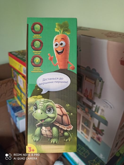 Морквяні перегони заячі настільна гра ходилка бродилка