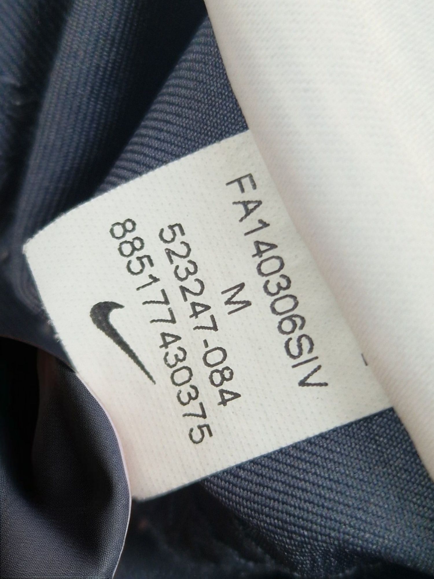 Шорти nike df running totality knit 9 flex