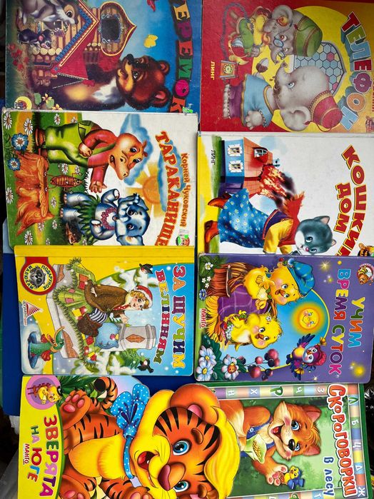 Картонные и книги - пазлы для детей