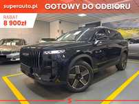 Jaecoo 7 1.6 T-GDI OffRoad AWD DCT 147KM I System Kamer 540!