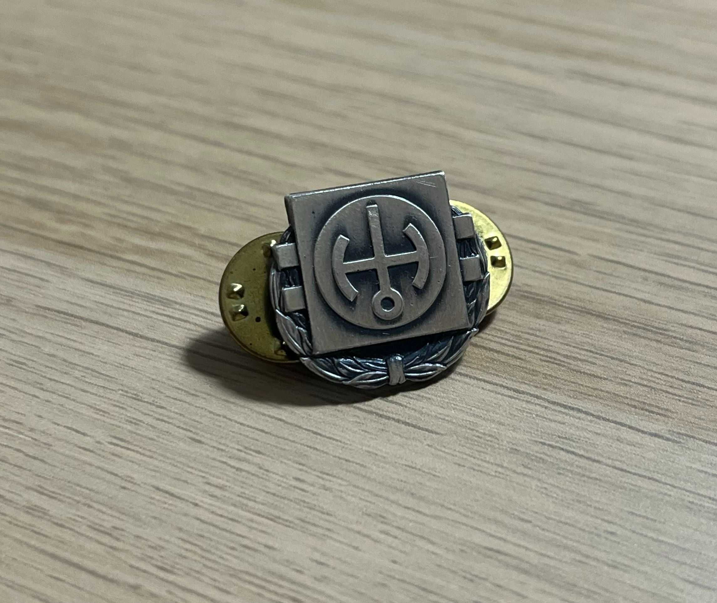 Przypinka - US Army - Second Class Nuclear Reactor Operation Badge
