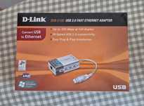 Адаптер D-link DUB-E100 Ver.B1 10/100Mbit to USB 2.0 працює з VW!