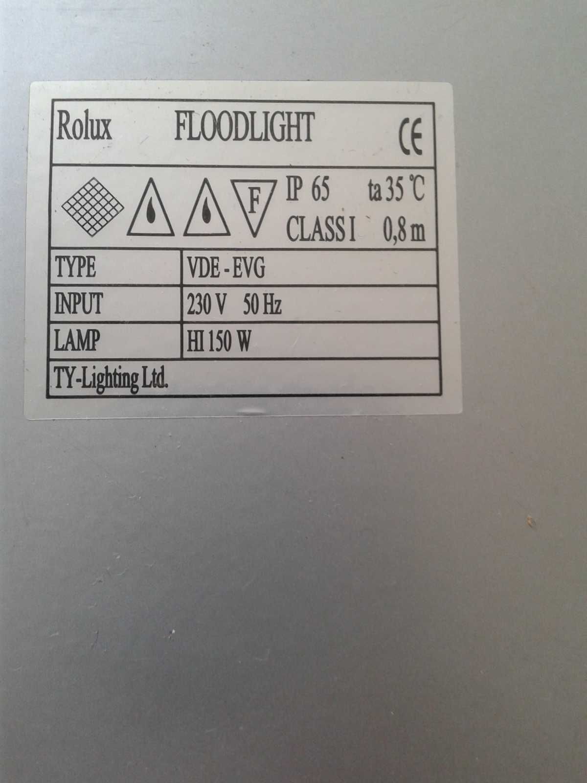 Lampa(latarnia ),zewnętrzna ,naścienna halogenowa.Nowa!.