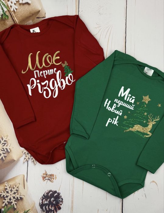 Мій перший новий рік Різдво боди футболки первый новый год фемели лук