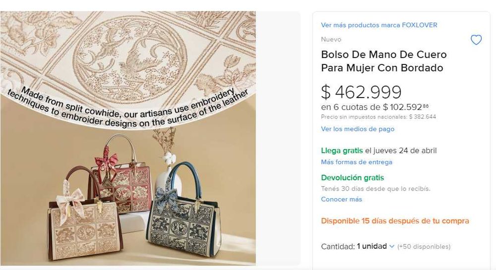 Сумка з вишивкою, нова, розмір - 28х13,5х20см