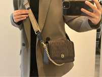 Torebka Michael Kors
