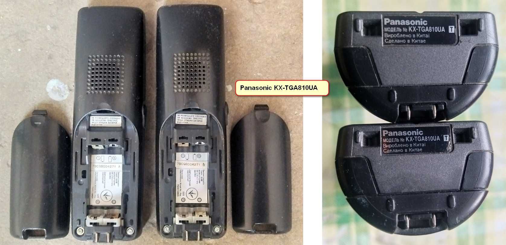 Телефонні трубки Panasonic KX-TGA161RU: KX-TCA120UA та KX-TGA810UA