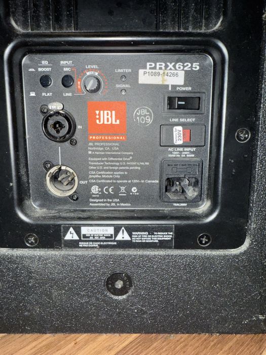 Колонки JBL PRX 625