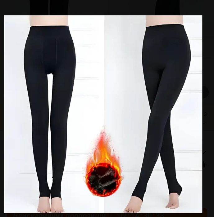 Теплі лосіни для холодної пори року.