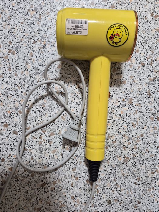 Фен жовтий малий