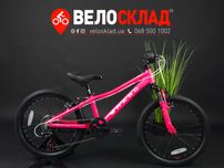 Велосипед вживаний дитячий 20" Haro Flightline 2020 Pink / White