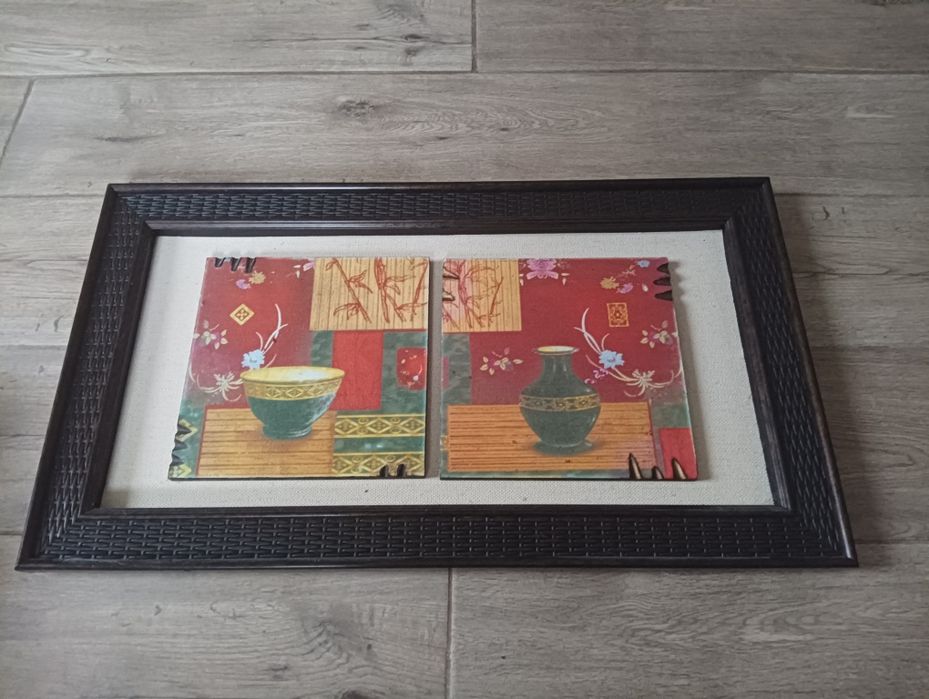 Дві одинакові картини