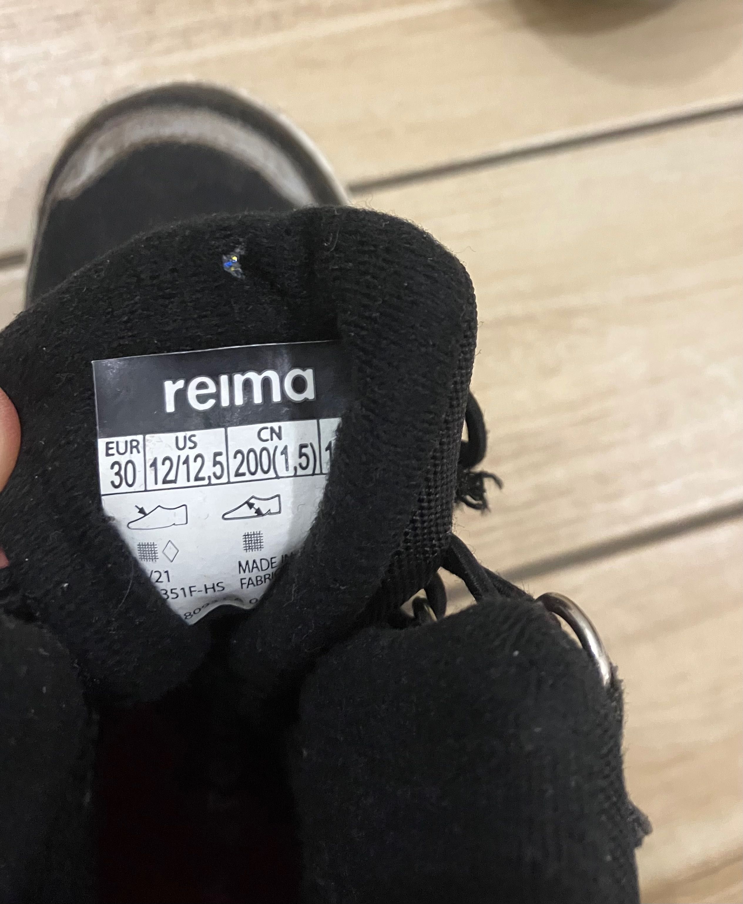 Buty dziecięce zimowe Śniegowce rozmiar 30
