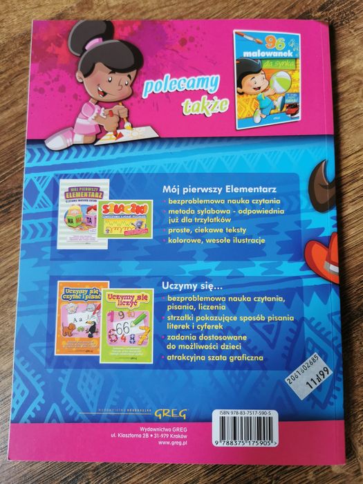 96 malowane dla córeczki Greg kolorowanka