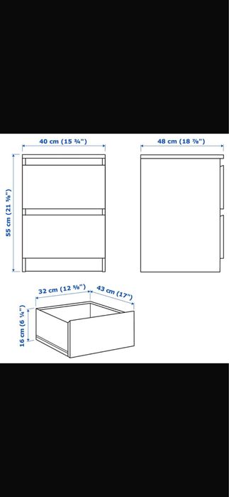 Тумба приліжкова 2ш IKEA
