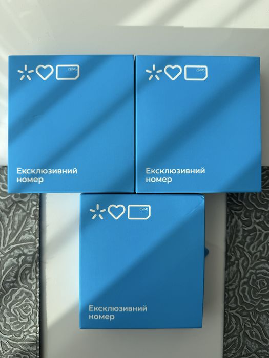 Красивый номер Киевстар 077