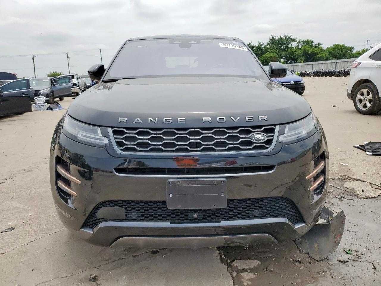 Кришка багажника RANGE ROVER EVOQUE L551 ll покоління Розборка