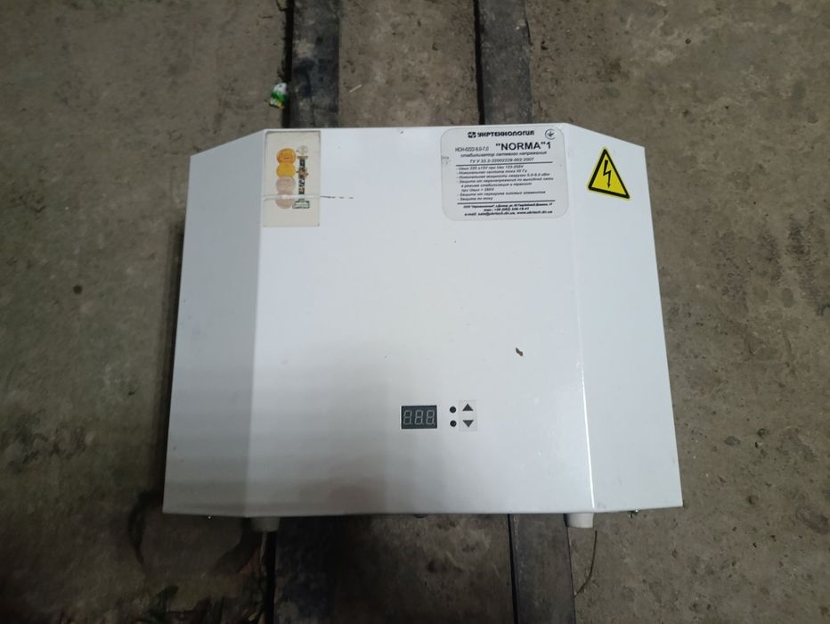 Стабілізатор напруги 7-9 квт