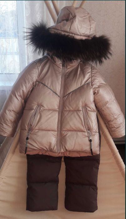 Зимовий комбінезон