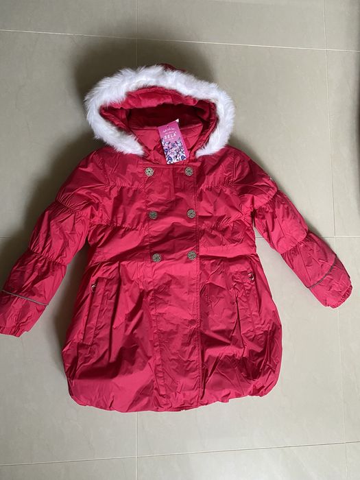 Зимний пуховик