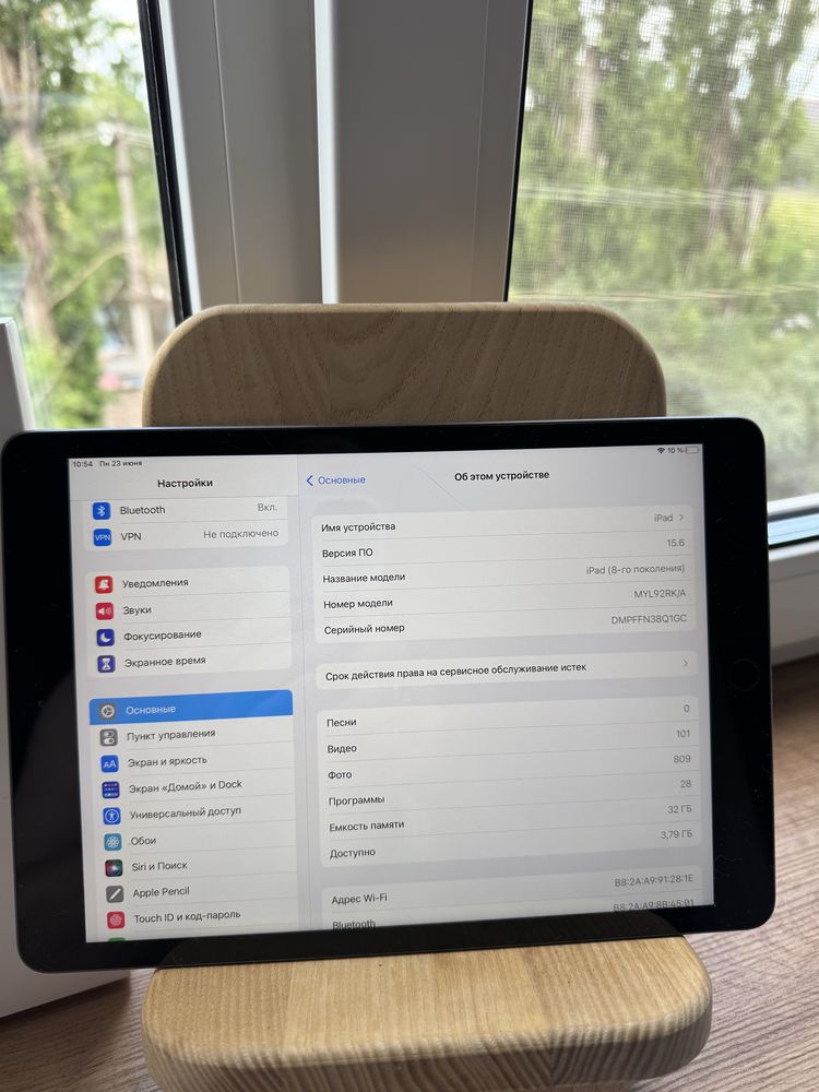 ipad 8 32 gb в отличном состоянии