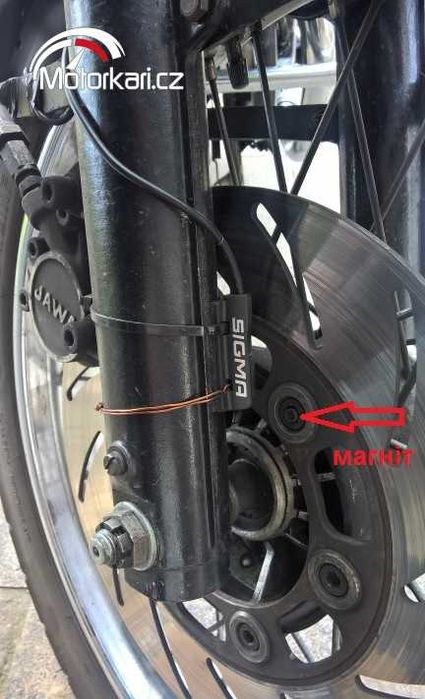 Мотокомп'ютер Sigma MC 10 (мотокомпьютер спидометр для мотоцикла)