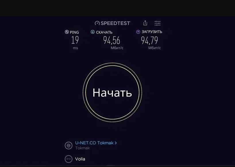 Високошвидкісний USB Wifi адаптер 2,4G/5G 11AC (600 Мбіт/с)