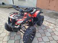 Квадроцикл Hammer 250