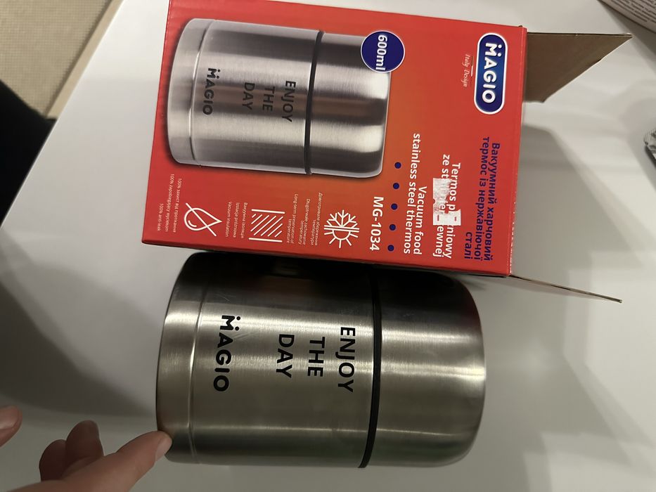 Термос для їжі, ланчбокс