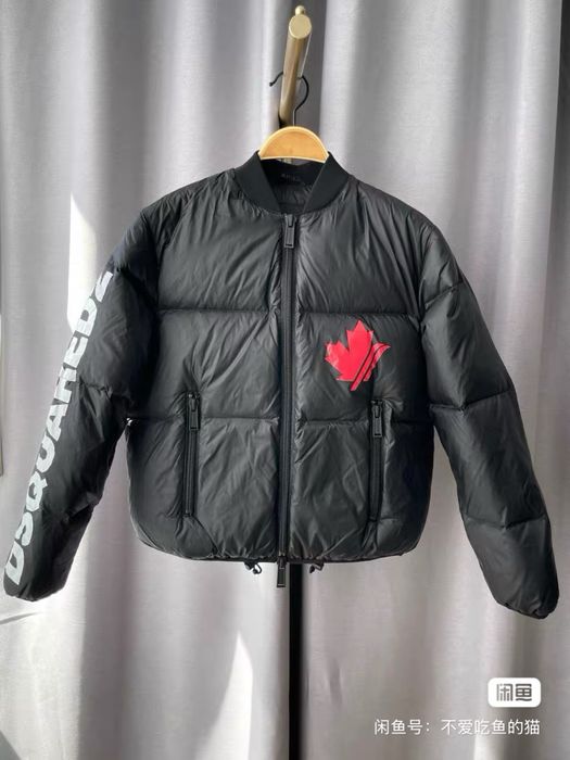 курточка Dsquared2